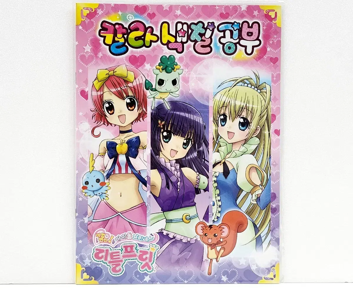 thumbnail-7